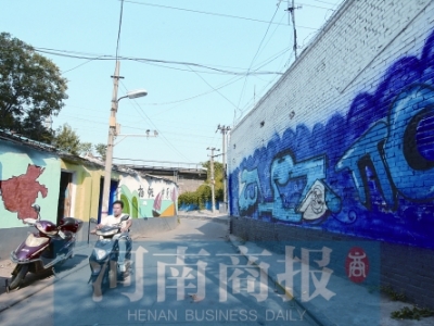 ݚƇ׃Ϳf ǡ߲߀ЇH