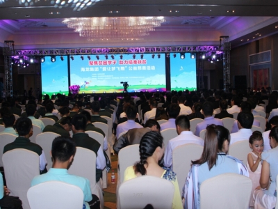 F(i)׌(mng)w衱_(ki)⹫ƻ(dng)