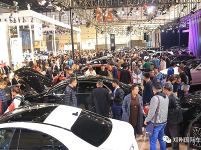 ʮdҫԭ2017ʮ݇H܇(ch)չչ