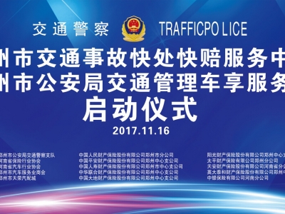 нͨ¹ʿ̎r(w)܇(ch)(w)վ(dng)xʽ