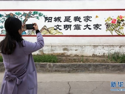 Ƿˇg(sh)ʈD(hu)ω M(mn)ۿ