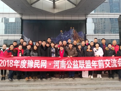 2018ԥW(wng)Ϲ(lin)ǰ(hu )ںe