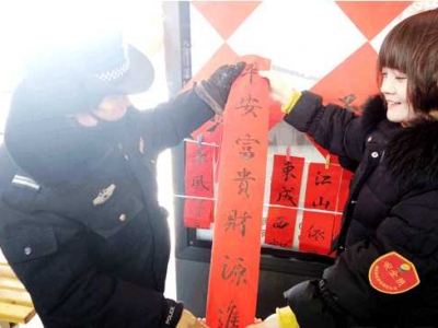 һŮڹվ_(xi)(lin) ַ犱˿͓