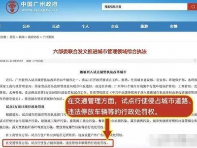 ذϢǹܿɌ`ͣ܇(ch)vNP _(ki)15ԇc(din)