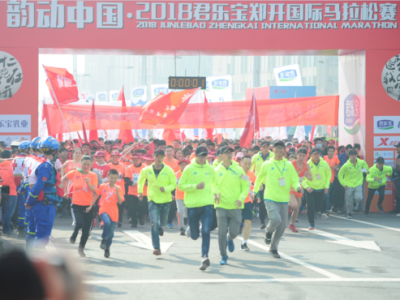 2018_(ki)HRɽ5f(wn)ȫ\(dng)ʢ