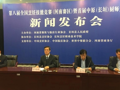 ׌ԭL(chng)ԫN(hu )l(f)(hu )