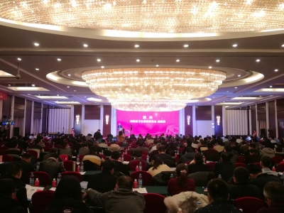 2020ta(chn)I(y)ϣl(f)չ(hu )ɹe