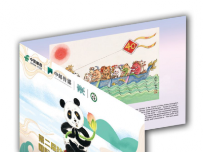 ڶáҐ(i)؈HكƬL(hu)ِ(dng)