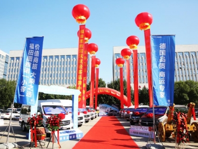 DZwģݣ_(ki)I(y)߈DZͨ;d桿ȫ