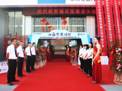 DZwģݣ_(ki)I(y)߈DZͨ;d桿ȫ