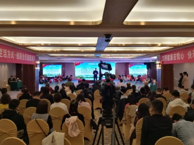 ݽ(jng)g(sh)_(ki)l(f)^񽡿B֪RِAM(mn)Ļ