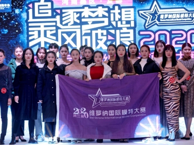 2020þS_{Hģشِِ^ِAM(mn)Y