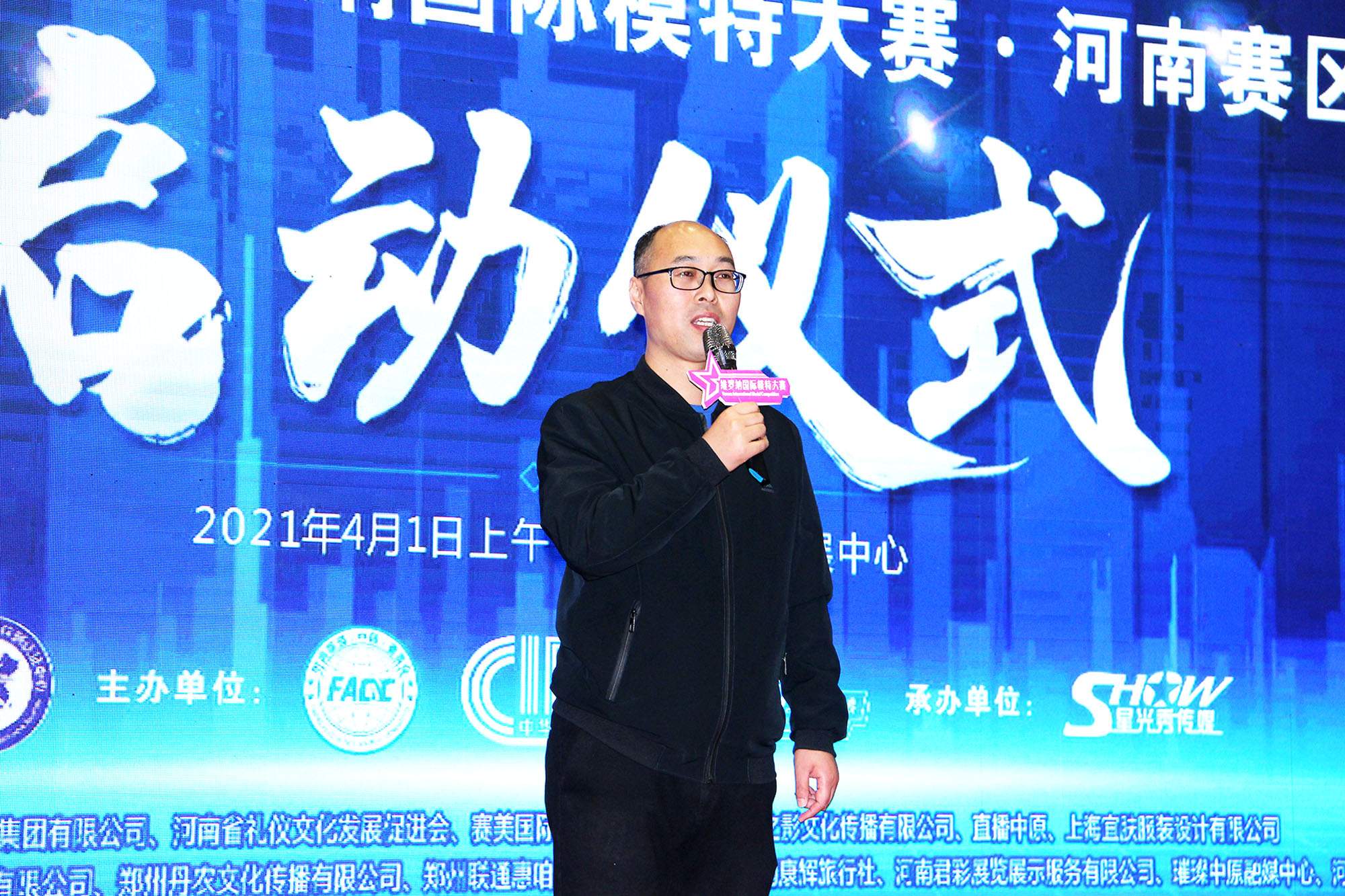 點(diǎn)擊查看大圖