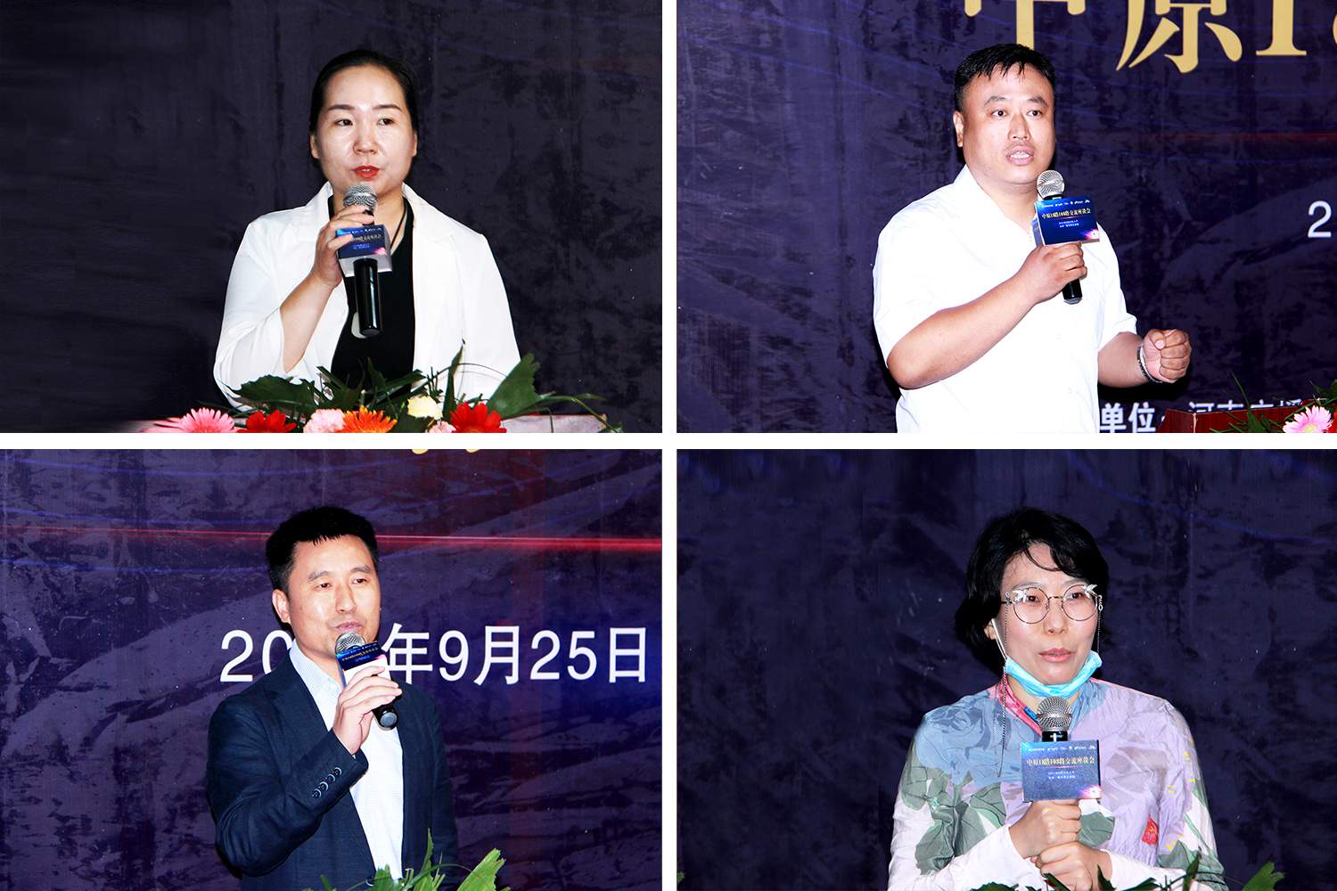 點(diǎn)擊查看大圖