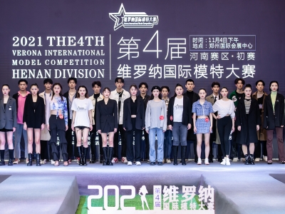 20214þS_{Hģشِِ^ِ