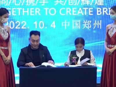 پعɼFta(chn)I(y)߷ՓƷl(f)(hu ) ݳɹek