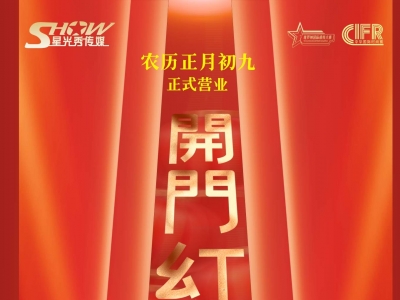 _(ki)T(mn)I(yng)I(y)